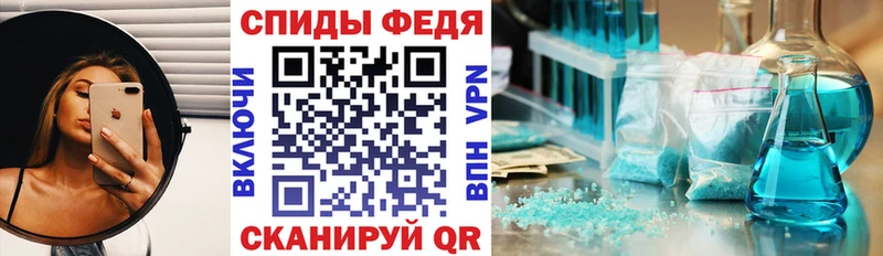 дарк нет клад  что такое   Инта  АМФЕТАМИН Розовый 