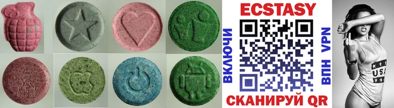 мориарти официальный сайт Инта Ecstasy VHQ мега маркетплейс