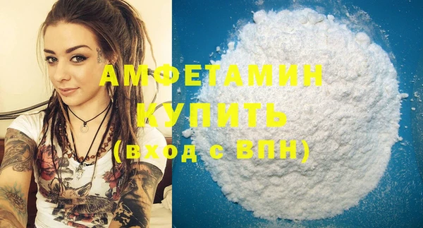 mix Протвино