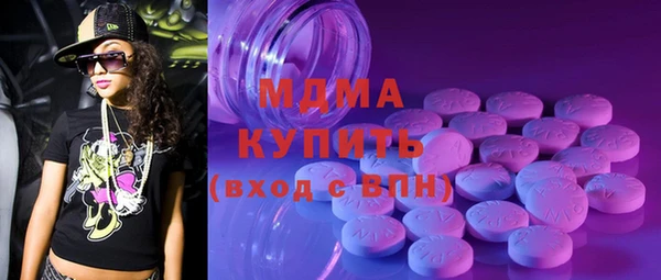 Альфа ПВП Абинск