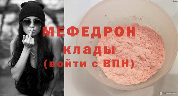 дурь Пролетарск
