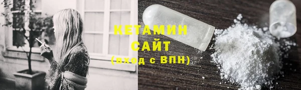 дурь Пролетарск
