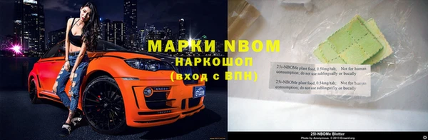 стаф Приозерск