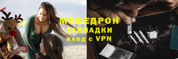 стаф Приозерск