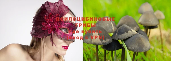 каннабис Горняк