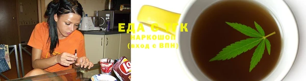 кокаин колумбия Великий Новгород