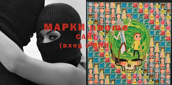 mix Протвино