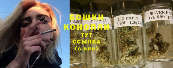 гашишное масло Россошь
