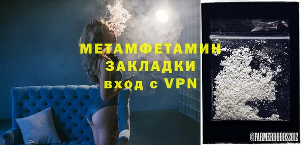 не бодяженный Абдулино