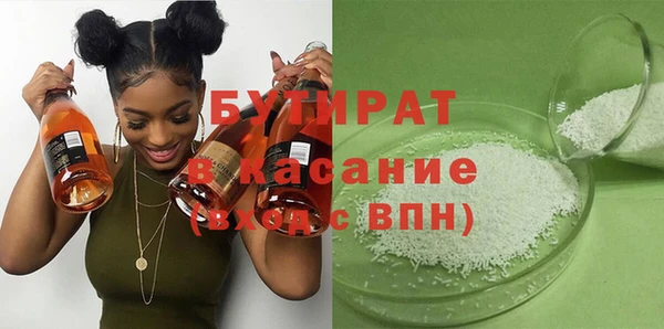 дурь Пролетарск