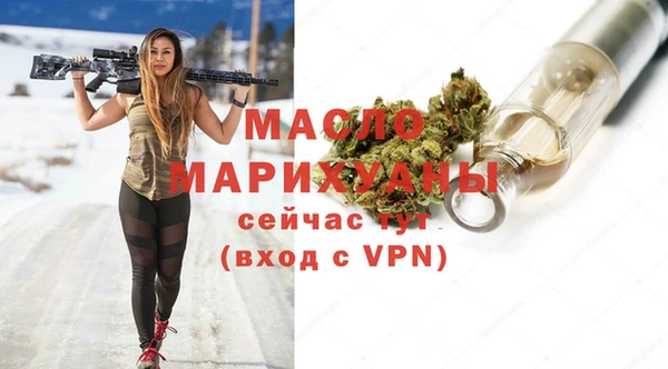 стаф Приозерск