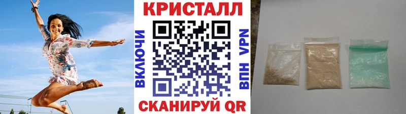 Первитин витя  Инта 